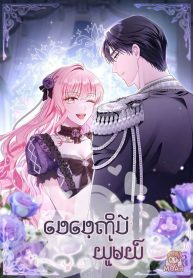 IMG_20250824_210818_377