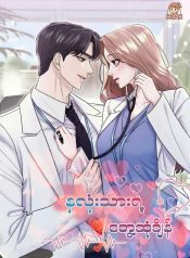 IMG_20250824_210818_613