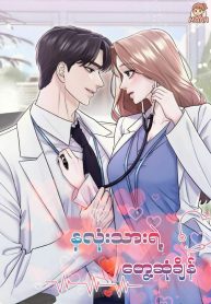 IMG_20250824_210818_613