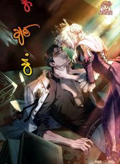 IMG_20250824_210818_878