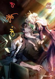 IMG_20250824_210818_878