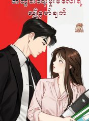 IMG_20250829_171930_334