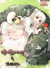 Picsart_25-08-25_16-10-20-479