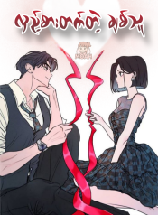 Picsart_25-09-02_19-35-52-600