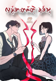 Picsart_25-09-02_19-35-52-600