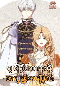 Picsart_25-09-27_08-50-09-619