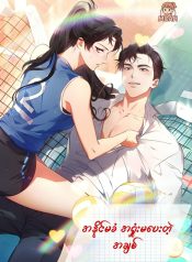 photo_6150046500042950710_y