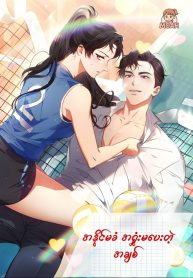 photo_6150046500042950710_y