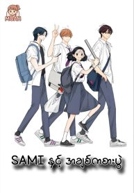 IMG_20250901_145947_570