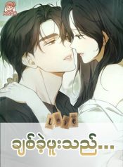 IMG_20250909_151015_190