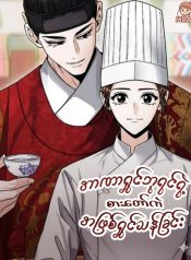 IMG_20250916_182800_086