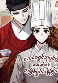 IMG_20250916_182800_086