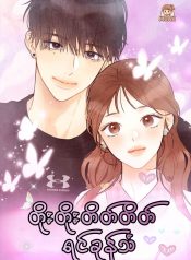 IMG_20250921_094334_450