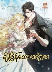 IMG_20250925_223808_929