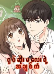 IMG_20250926_103737_607