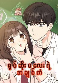 IMG_20250926_103737_607