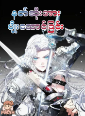 Picsart_25-08-30_14-42-15-332