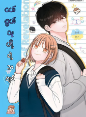 Picsart_25-09-04_15-58-41-810