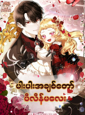 Picsart_25-09-07_22-48-31-078