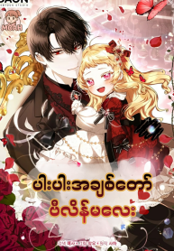 Picsart_25-09-07_22-48-31-078