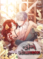 Picsart_25-09-17_10-50-47-901