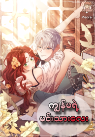 Picsart_25-09-17_10-50-47-901