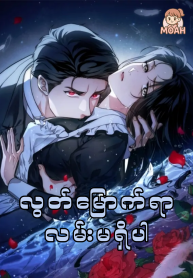 Picsart_25-09-20_14-55-52-947