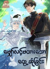 Picsart_25-09-24_08-51-50-419