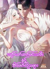 Picsart_25-09-24_16-39-26-465