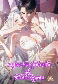 Picsart_25-09-24_16-39-26-465