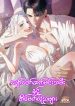 Picsart_25-09-24_16-39-26-465