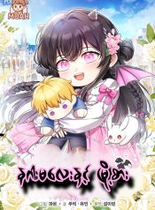 Picsart_25-09-29_03-12-37-314