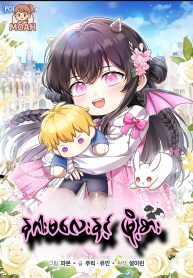 Picsart_25-09-29_03-12-37-314