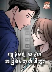 Picsart_25-09-29_10-40-54-867