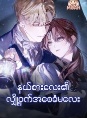 Picsart_25-09-30_18-22-57-641