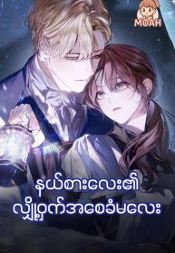 Picsart_25-09-30_18-22-57-641