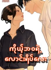 Picsart_25-10-02_21-31-57-102