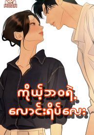 Picsart_25-10-02_21-31-57-102